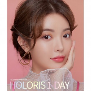 Holoris Mousse Choco(日拋)